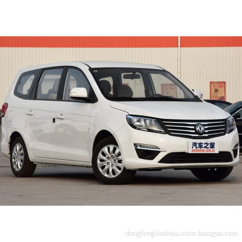 big and hot sale dongfeng mpv car/car mpv with S500 cars for business